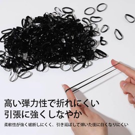 SZSL Rubber Bands, Disposable Hair Ties for Tying Your Hair, Creates Tightness, Durable, Black, Approx. 500 Pieces