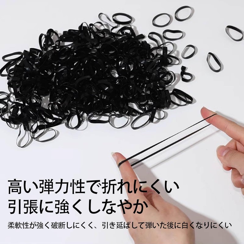 SZSL Rubber Bands, Disposable Hair Ties for Tying Your Hair,