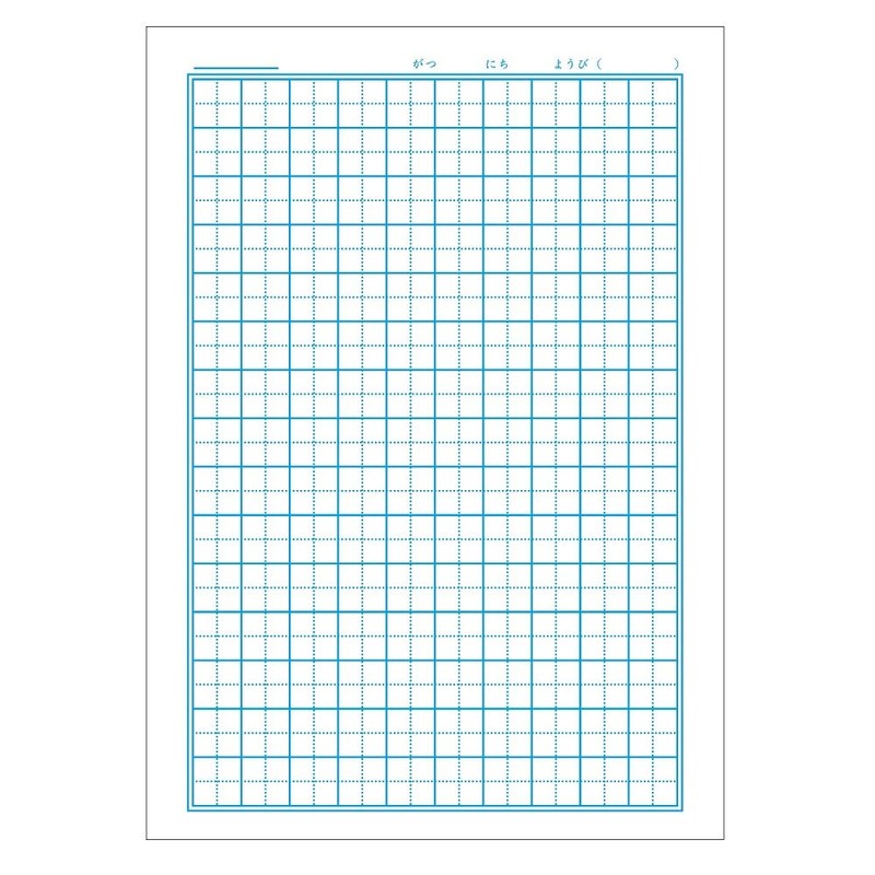 Showa Note JFL-10*5 Japonica Friend Study Book, 15 Squares, Cross
