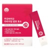 [Shipped from head office] Moogang Bio Gluten Degrading Enzyme Lavazyme Fermentation Enzyme, 1 unit, 30 servings / [본사출고]무강바이오 글루텐분해효소 라바자임 발효효소, 1개, 30회분