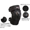 Knee Protector, Knee Guard, Supporter, Left and Right Set, One