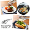 Oaks Reye Scoop Sauce and Grab Meat Tongs, Made in