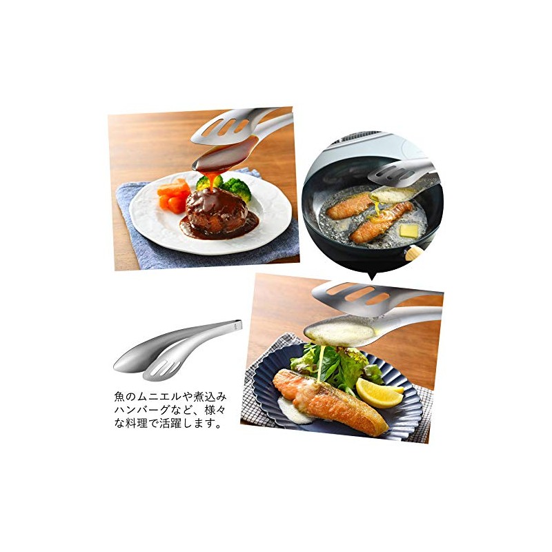 Oaks Reye Scoop Sauce and Grab Meat Tongs, Made in