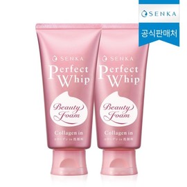 Senka Perfect Whip Collagen Wash Cleansing Foam 120g x 2 / 센카 퍼펙트휩 콜라겐 워시 클렌징폼 120g 2개