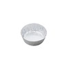 As One Aluminum Cup (60 mL) (200 pieces) /5-361-01