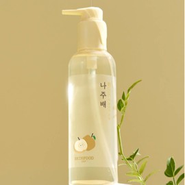 Viva Land Skinfood Naju Pear Deep Cleansing Oil Pump 200ml