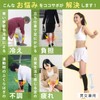 LIMEY Calf Support, Recommended by Physical The and Chiropractor, Coco