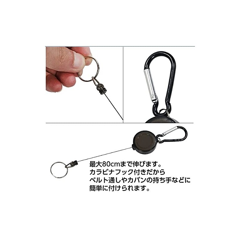 grepo Keychain, Reel, Key Holder, Carabiner Hook Included, Keys, Set