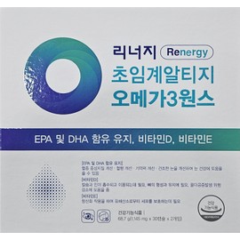 Renergy Supercritical Altige Omega 3 Once 1145mg 30 capsules (2 packs) / 리너지 초임계 알티지오메가3 원스 1145mg 30캡슐 2통