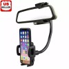Generic Universal 360° Car Rearview Mirror Mount Stand Holder Cradle