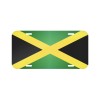 Amel Jamaica Vehicle License Plate Auto Car Rasta Jamaican Flag