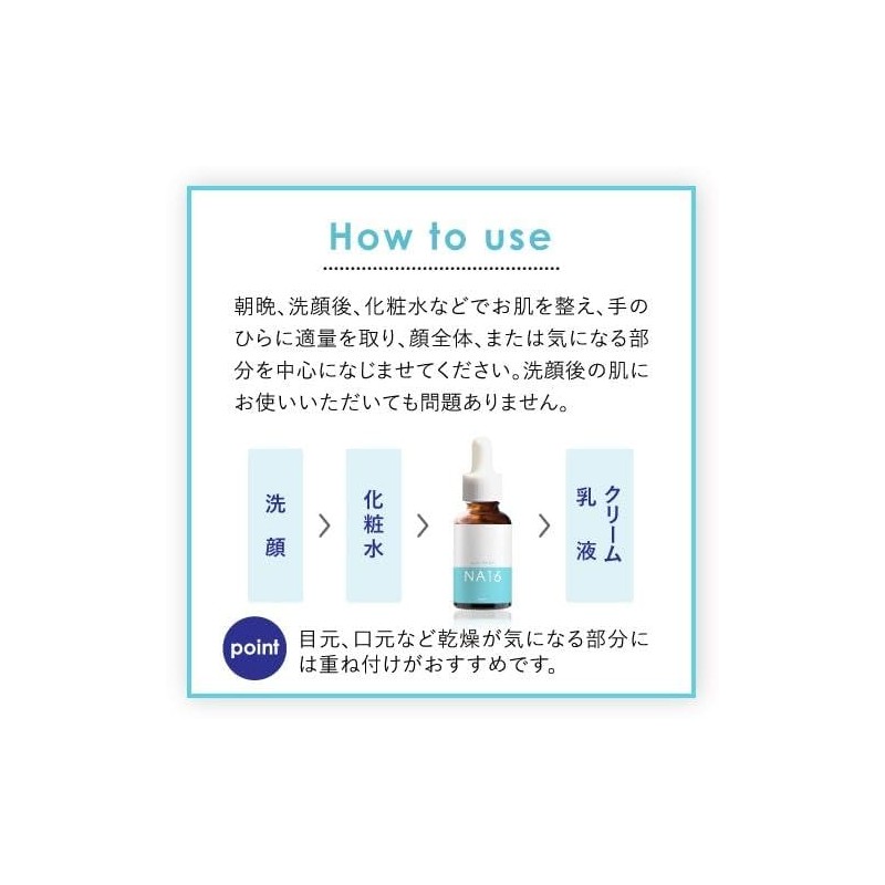 Niacinamide High Concentration 16% Formulated Beauty Serum, 1.0 fl oz