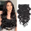 Sexycat Body Wave Hair Extensions Clip in 22 Inch 8Pcs