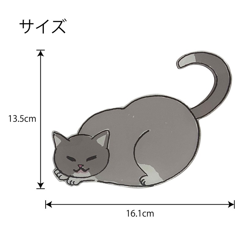 Cat Riding Coaster, Acrylic, Cat, Cute, Hanging Animal, Kitchen, Office