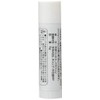 Smith (SMITH LTD) Wax Rod Ferrule Wax 5g