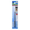 Onishi Kogyo Hexagonal Shaft Concrete Drill (NO.24) 0.1 inches (3.5