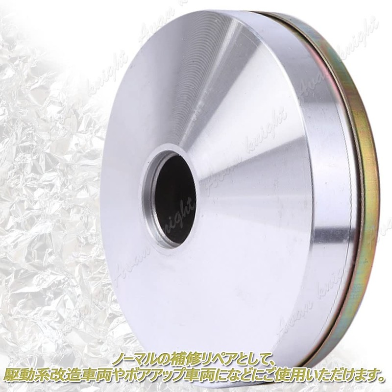 [Avan Knight] Address V100 CE11A CE13A High Speed V Belt