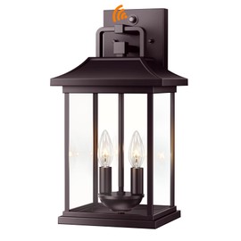 OYKYOHEI Brown Dusk to Dawn Outdoor Wall Lantern 2-Light, 15" Large Outside Modern Wall Sconce Light Fixture, Industrial Porch Light Wall Mount with Glass, Waterproof Farmhouse Exterior Lamp Lighting