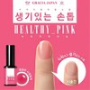 Gracia Tiara Healthy Pink Gel/Overlay/Extension Gel/Extension Gel/Scapture Gel/Nail Art National Qualification Test / 그라시아 티아라 헬씨 핑크젤/오버레이/연장젤/익스텐션젤/스캅쳐젤/네일아트 국가자격시험용