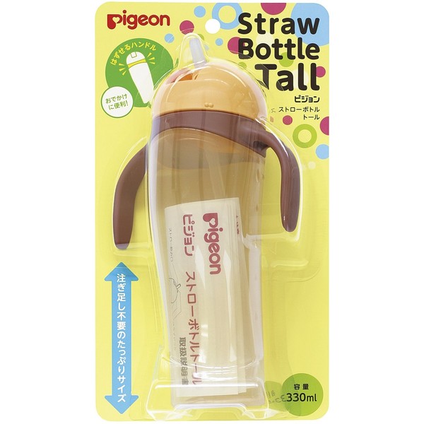 Pigeon 'Tall' Baby Training Drinking Cup Straw Bottle BPA Free for 9 Months+ (Yellow)