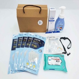 Premium Sanitation & Hygiene Gift Set - Ideal for Government Offices & Holiday Gifting Option 1