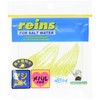 reins (Reins) Lure Chibicarroswamp #170 Hiroshima Lemon Squash