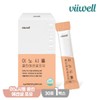 비웰 이노시톨 콜린 에센셜포유 30포 1박스 Bewell Inositol Choline Essential