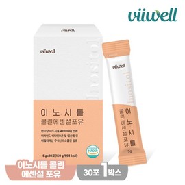 비웰 이노시톨 콜린 에센셜포유 30포 1박스 Bewell Inositol Choline Essential for You 30 Sachets 1 Box