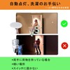 (Energy Saving) Motion Sensor Light, 13.4 - 13.6 sq ft