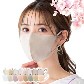 [ｌｉｂｅｒ] 2025年春季の花粉対策 cicibella 3Dマスク 20枚 40枚 80枚 Cタイプ シシベラ マスク 不織布 立体マスク 血色マスク 17色 小顔 丸顔 3層構造 カケンテスト済 顔にフィット 息がしやすい 普通サイズ カラーマスク くちばし 使い捨て おしゃれ 耳が痛くならない 曇らない 可愛い 男性 女性 (20, オールドレースxオールドレース)