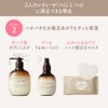 Mer & Me Parent-child Treatment Essence Mask for Kids, Baby,