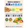 GABAの恵みplatinum GABA 250mg グリシン 250mgトリプトファン セントジョーンズワート テアニン ３０日分 (3袋)