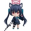 Nendoroid Blue Archive Celica Kuromi Non-Scale Plastic Pre-painted Action Figure