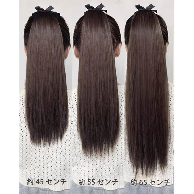 sheepyo Wig Point 002 Band 45cm Natural Black (Brown Black,