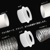 TiCoast Backwind Protection Damper for Pipe Connection, ABS Check Valve,