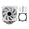 ARGB CPU Air Cooler AGHP 4 Copper Heat Pipes Hydraulic