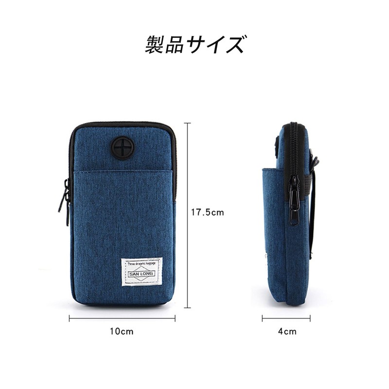 Smartphone Bag, Multi-functional, Waterproof, Moisture-proof, Durable, Wear-resistant, Easy to Carry,