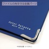 Kokuyo Binder Notebook, Color Palette, A5, 20 Holes, Up to