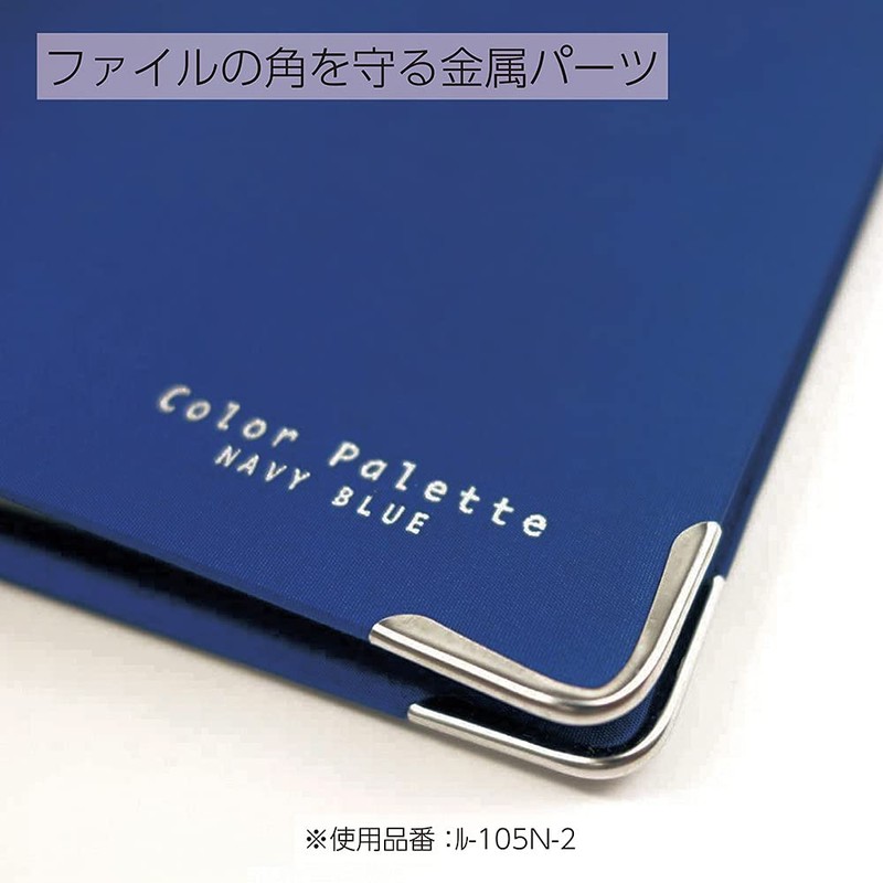 Kokuyo Binder Notebook, Color Palette, A5, 20 Holes, Up to