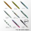 PREDGE TG Shouhashi Tungsten Jig, Silver Zebra Glow, 3.5 oz