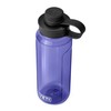 YETI Yonder Water Bottle with Tether Cap, Ultramarine Violet, 34