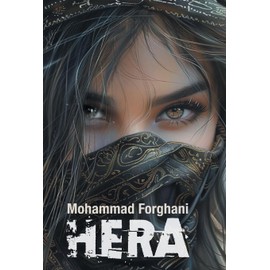 Hera