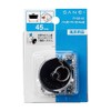 SANEI PH29-45 Rubber Stopper for Bath with Clamp, Outer Diameter