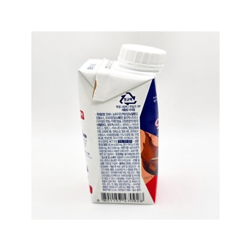 Ildong Highmune Active Deep Chocolate 250ml 18 pcs / 일동