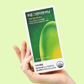 Doctor Bullet Dr. Bullet Phuung Green Tien Burning Catechin Supplement 10 packets / 닥터블릿 푸응 그린티엔 버닝 카테킨 보조제 10포