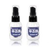 (1 Plus 1) Fresh Puzome / Foot odor dead skin care foot care