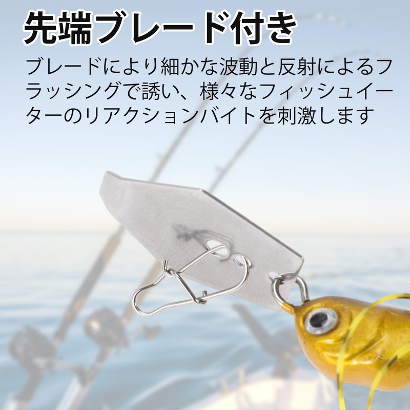CAPASTEC Chatterbait Rubber Jig Lures Bass Fishing Bass Fishing with
