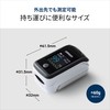 オムロン パルスオキシメータ HPO-300T