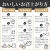 Tanba Black Bean Tea Health Tea Hasegawa Shoten Domestically Produced