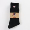 Champion CMSCY002/CMSCH002 Men's High Socks, Plain Socks, 3-Pair Set, Half